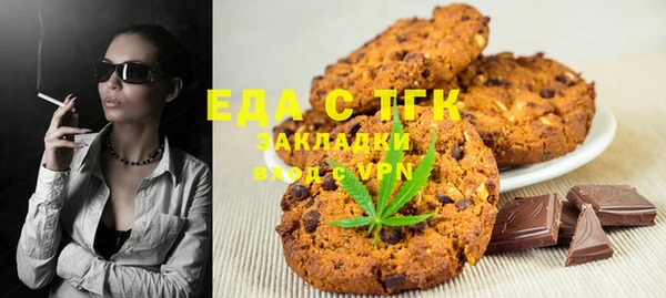 крисы Балахна